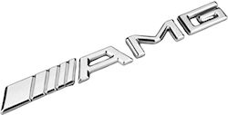 AMG Стикери Знаци на кола 20 x 20см в Сребрист цвят 1бр AMG Стикери Знаци на кола 20 x 20см в Сребрист цвят 1бр