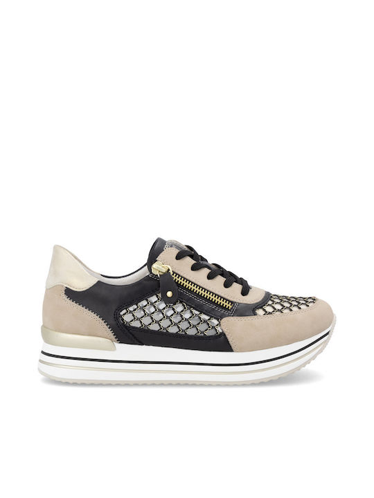 Γυναικεία Ανατομικά Sneakers Μπεζ