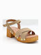 Leather Sandals Beige