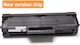 Kompatible Tonerkartusche Samsung MLT-D111L Neue Version Chip 1,8K Schwarz