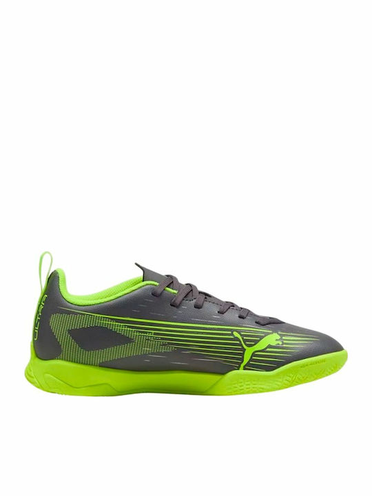 Ultra Play It IT Ghete De Fotbal Pentru Copii De Futsal Gri
