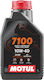 Motul 7100 Synthetic Motorcycle Oil for Four-St...