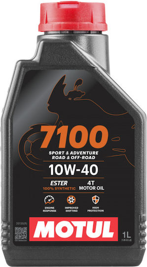 Motul 7100 Synthetic Motorcycle Oil for Four-Stroke Engines 10W-40 1lt
