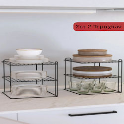 Femmit Metal 3-Tier Shelf Kitchen Cabinet Bathroom Organization Set of 2 Pieces 21x21x23 Cm Black