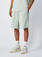 Champion Men's Long Bermuda Green