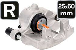 Right-hand Threaded Brake Caliper Separator Right-hand Threaded Brake Caliper Separator