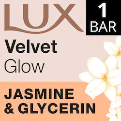 Lux Velvet Glow Μπάρα Σαπουνιού με Γλυκερίνη 90gr