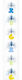 Decorative Garland Baby Decorations 2.13m