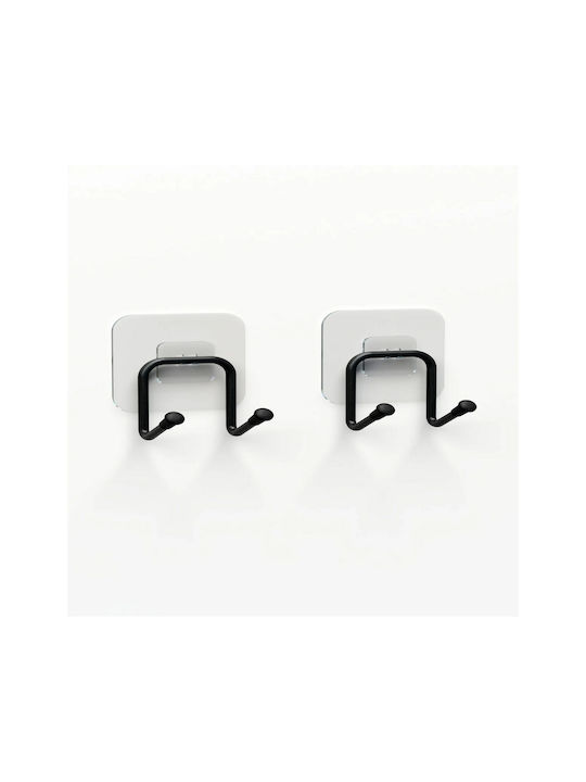 Femmit Metal Adhesive Bathroom Kitchen Hook Set of 2 Pieces 6x5x5 Cm Black