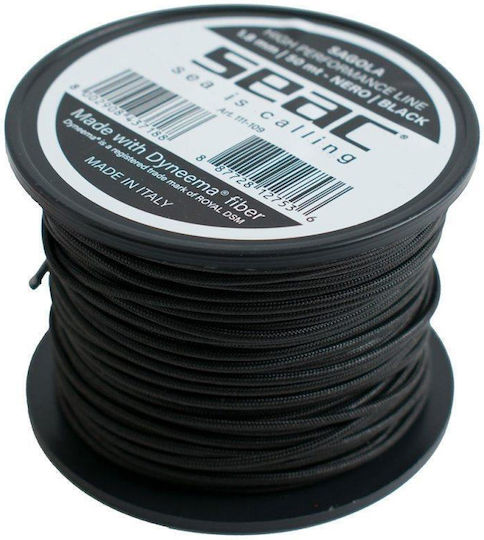 100% Dyneema Cord 1.8mm Black 50m Seac