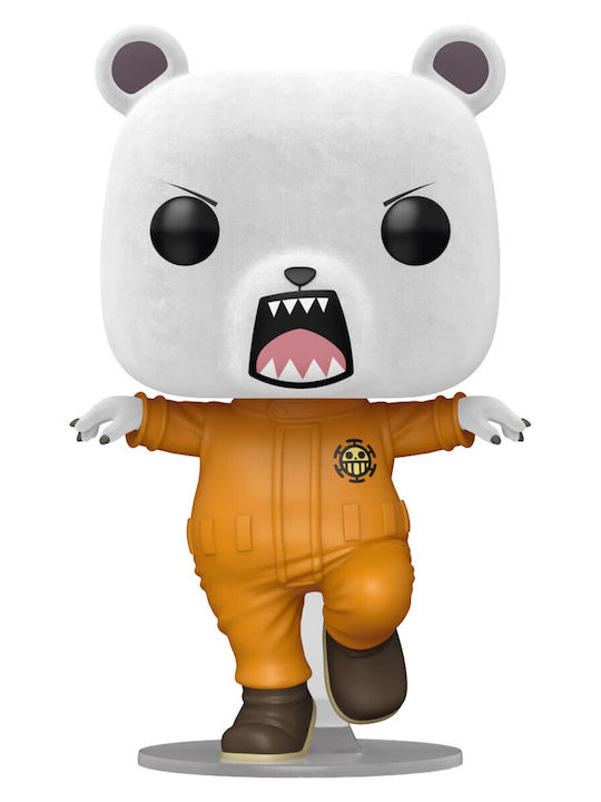 Funko Pop! Animation: One Piece - One Piece 189...