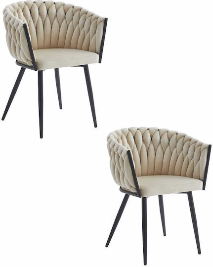 Stühle Speisesaal Orion 68x53x63cm 2Stück Beige