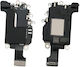 Ακουστικό Iphone 16 Pro