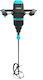 Bihui Electric Mixer 1800W (Stirring Component Included)