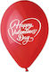 Κόκκινα Μπαλόνια Latex Happy Valentine's Day – 5 Τεμάχια