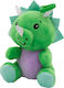 2-in-1 Plush Toy Balloon Weight Dinosaur Hook 11cm 90g