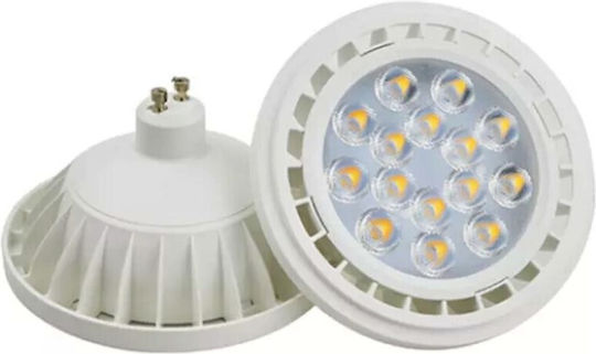 Universe LED крушка 12W за фасунга GU10 Топло бяло 1050лм