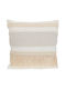 Iliadis Iliadis Zierkissen Sofa-Kissen aus 100% Baumwolle Beigen 42x42cm