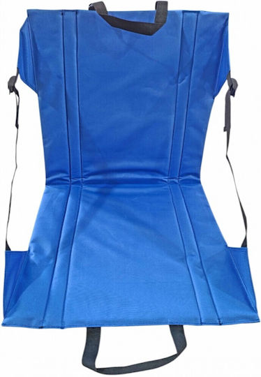 Mega Bazaar Seat Beach Blue 44x43cm