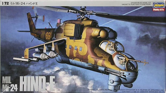Hasegawa Φιγούρα Μοντελισμού Mil Mi-24 Hind-ε 1:72 K021