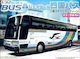 Aoshima Model Figure Jr Shikoku Bus Mitsubishi Fuso Aero Queen I No.17 1:32 039854