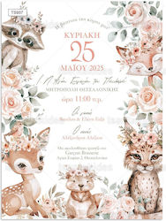 Tsantakides Προσκλητήριο Βάπτισης Κορίτσι Θέμα Boho Woodland 937