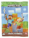 Cutie surpriză cu breloc figural Minecraft Pmi - Selecție aleatorie