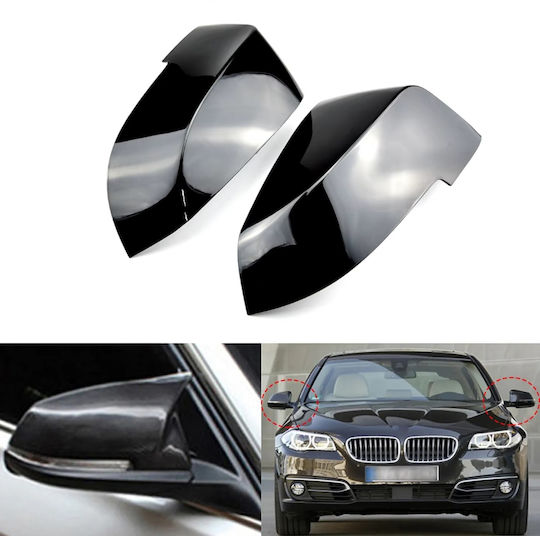 Комплект от 2 M-стил капаци за огледала за BMW F10 F11 F18 F06 F12 F13 F01 F02 Facelift