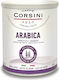Corsini Cafea Espresso Arabica Boabe 250gr