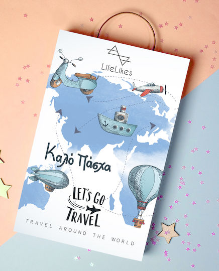 Συσκευασια Λαμπαδας Travel 30*19 Cm