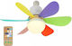 Deckenventilator 50cm Mit Leuchte Vielseitig / Weiß