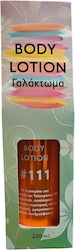 Fito+ Körperfeuchtigkeitscreme 200ml Fito+ Körperfeuchtigkeitscreme 200ml