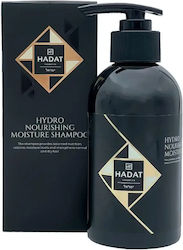 Hadat Sampon De Par Reconstrucție/Hrană 250ml