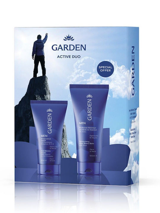 Garden Active Duo Set Îngrijire pentru Anti-îmbătrânire & Hidratare 2buc
