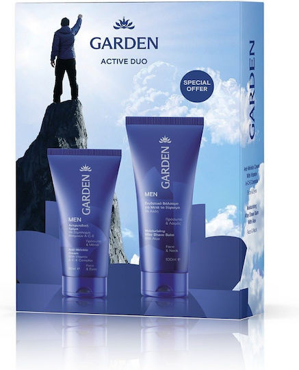 Garden Active Duo Skin Care Set for Αnti-ageing & Moisturizing 2pcs