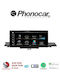 Phonocar Car Audio System for Audi A4 / Allroad / A4 (B9) / A4 (B9) Avant 2017>2019 (Bluetooth/USB/WiFi/GPS/Apple-Carplay/Android-Auto)