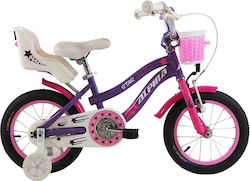 Alpina Star Kids' Bicycle Alpina Star Kids' Bicycle