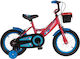Orient 14" Παιδικό Ποδήλατo BMX Κόκκινο