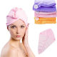 Πετσέτα Microfiber Μαλλιών Μπεζ