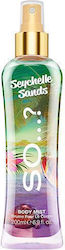 So...? Seychelle Sand 200ml So...? Seychelle Sand 200ml