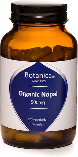 Botanica Organic Nopal 1.6gr 120 φυτικές κάψουλες 60 κάψουλες