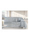 Guy Laroche Stamp Ριχτάρι Διθέσιου Καναπέ Chenille 180x250εκ. Silver 1133030125005