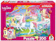 Kids Puzzle 200pcs Schmidt Spiele