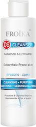 Froika DS Cleanser Gel Καθαρισμού Προσώπου 200ml
