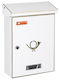 Viometal Outdoor Mailbox Metallic in White Color