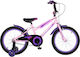 Orient Tiger 18 Лилаво 18" Детски Велосипед BMX (2023) Лилав