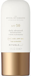 Rituals The Ritual Of Namaste Light Αντιγηραντική Κρέμα Ημέρας 50ml