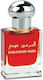Al Haramain Oudi Perfume Oil 12ml