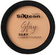 Sixteen Cosmetics Πούδρα 103 Smooth Cocoa