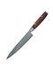 Yaxell Μαχαίρια Gyuto από Ανοξείδωτο Ατσάλι 20cm 2τμχ